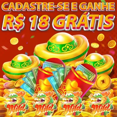 Rtp slots