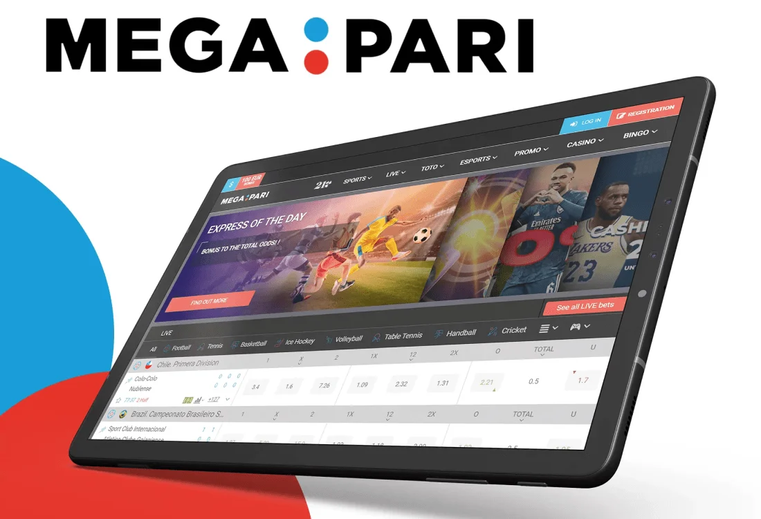 Lens x psg